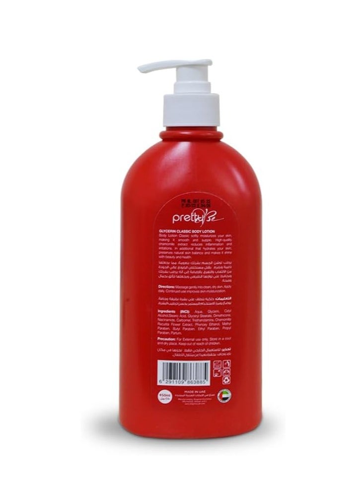 Pretty Be pretty Be Glycerin Classic Body Lotion, 200ml  - Image 2