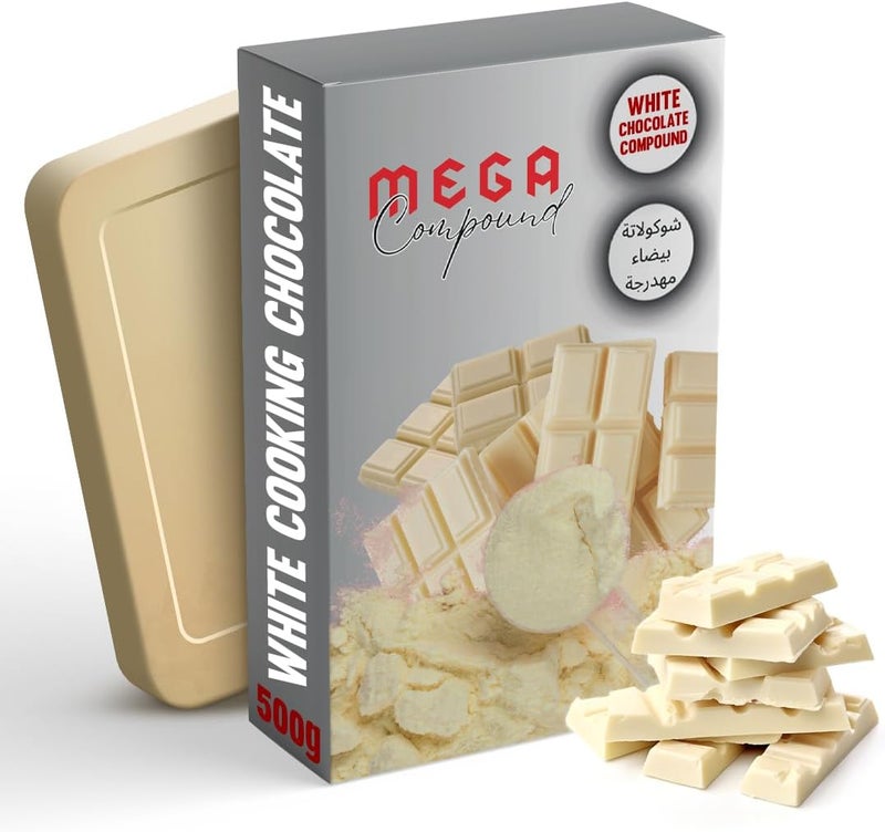 MEGA FOODS Mega White Chocolate Compound Block/Bar 500g - Premium Cooking Chocolate for Baking, Desserts, Cakes, Cookies, and Confectionery - Image 1