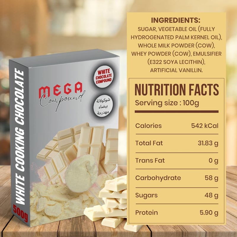 MEGA FOODS Mega White Chocolate Compound Block/Bar 500g - Premium Cooking Chocolate for Baking, Desserts, Cakes, Cookies, and Confectionery - Image 2