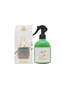 Oud Bakhoor Lab Green Flora  - Image 1
