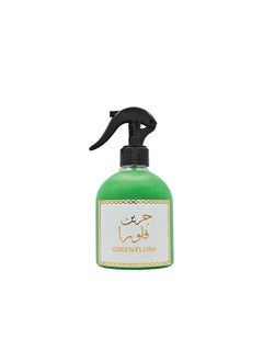 Oud Bakhoor Lab Green Flora  - Image 2