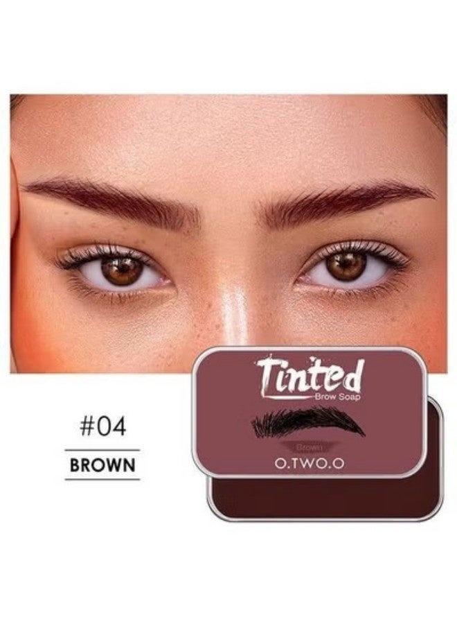 O.TWO.O Eyebrow Styling Gel Refreshing Gel Soft And Not Easy to Clump Not Mottled or Falling Off 04 Brown - Image 1