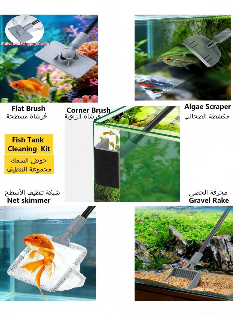 طقم حوض أسماك وسلاحف مكتبي متكامل، يشتمل على أداة تنظيف 5 في 1، ومصباح LED دافئ يُثبت بمشبك، ومضخة أكسجين، ومجموعة كاملة من الملحقات، ومحول طاقة (للمملكة المتحدة)، وحوض من الأكريليك الشفاف مزود بمنصة للتشمس. - Image 2