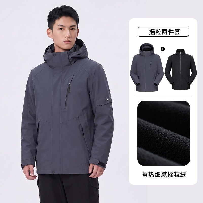 WENHOUU 3-in-1 Outdoor Jacket for Men and Women, Windproof Warm Hiking Mountaineering Coat