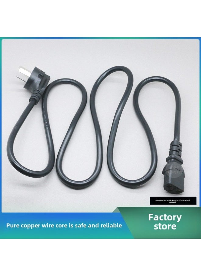Generic - National Standard Copper Pure Copper Three-plug Pin Tail Power Cord Three-core Rice Cooker Plug Cable Ac Digital Charging Cable-Color:1.5 Square Meters - Image 1
