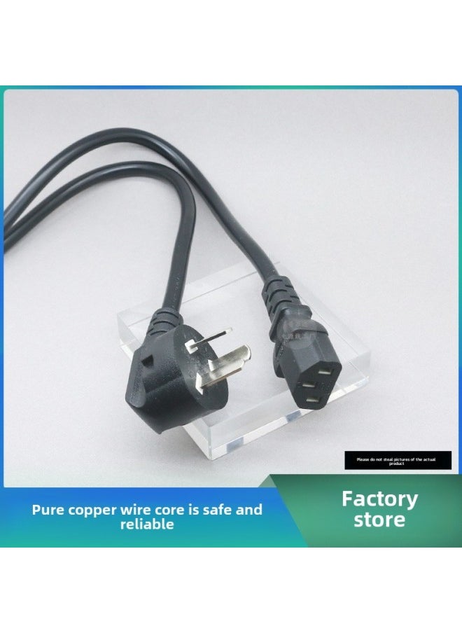 Generic - National Standard Copper Pure Copper Three-plug Pin Tail Power Cord Three-core Rice Cooker Plug Cable Ac Digital Charging Cable-Color:1.5 Square Meters - Image 1