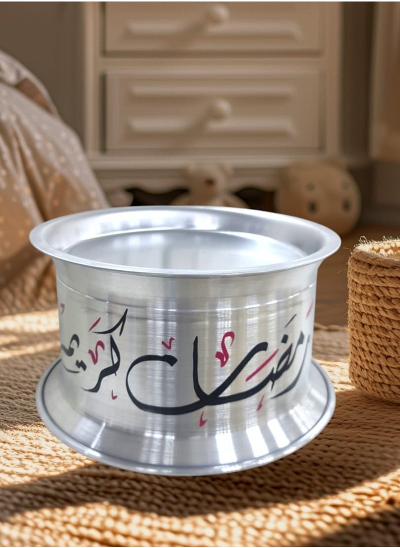 Generic - Ramadan kareem Kunafa Warmer, Sweets Heater, 42 cm Convenient Design: This 42 cm wide kunafa warmer keeps Middle Eastern sweets at the ideal temperature for serving. - Image 1