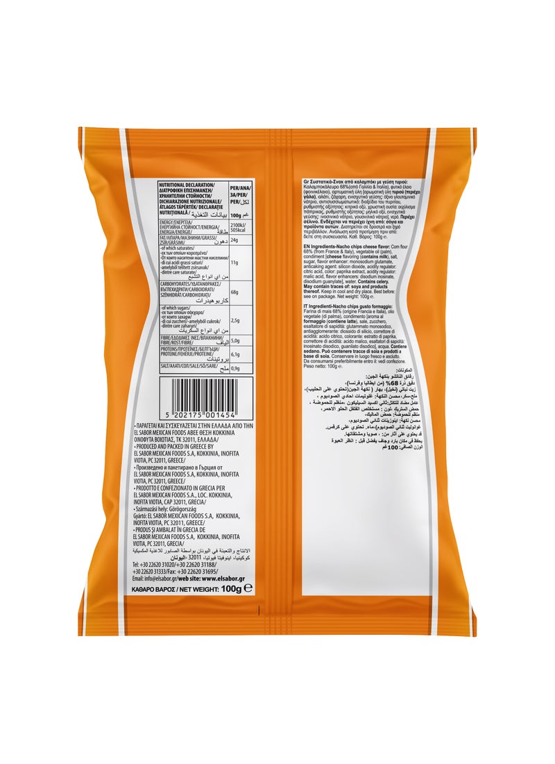 El Sabor Cheese Nacho Chips - Image 2