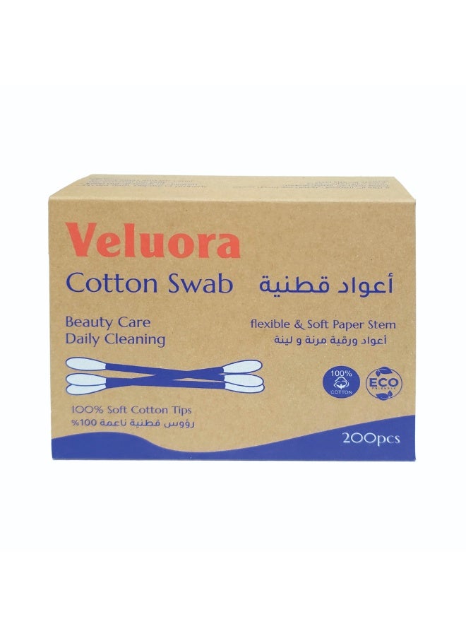 فيلورا أعواد قطنية من فيلورا، 200 قطعة - أعواد ورقية - علبة أدراج من ورق الكرافت - Image 1