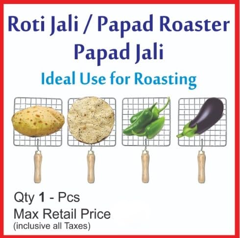 Puno Stainless Steel Square Papad Jali/Roti Roast Grill/Papad Roast Grill With Handle, 17cm, Silver - Image 5