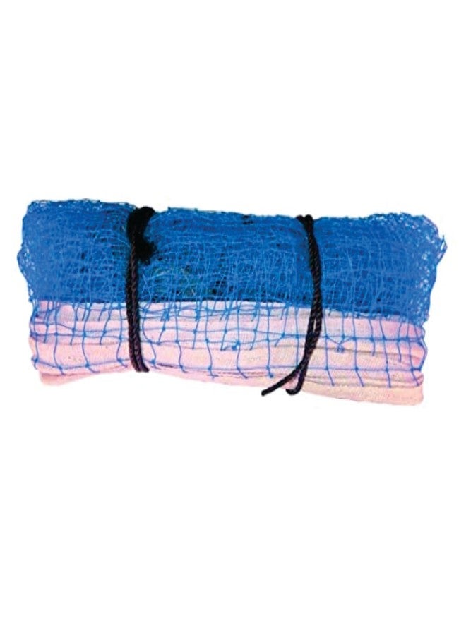NETYLON Badminton Net for Outdoor & Indoor Portable, Durable & Weather Resistant Replacement Sports Net for Backyard, School, Beach & Garden (Blue) - Image 1