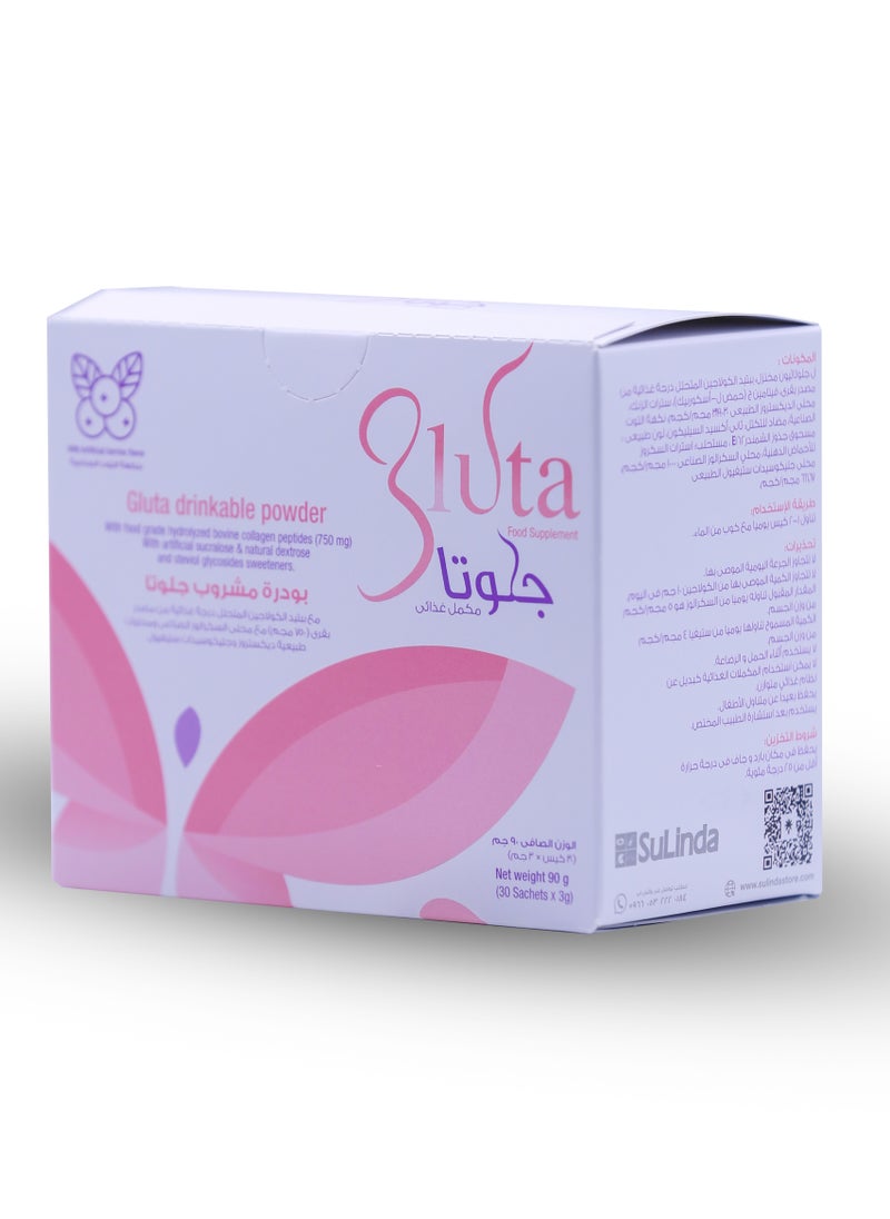 Sulinda Gluta Sachet-  750 mg glutathione, with collagen and Vit C-30 sachet  - Image 2