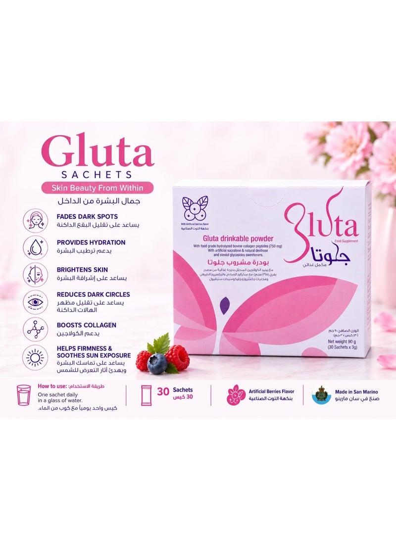 Sulinda Gluta Sachets Glutathione 750 mg with Verisol Collagen, Vitamin C & Zinc | Berries Flavor | 30 Sachets | 30-Day Supply - Image 3