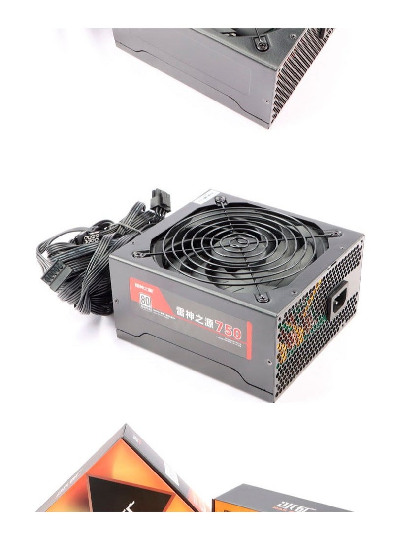 ATX-750W Rated 700W supports 3060 high-performance graphics desktop PC mainframe computer power supply