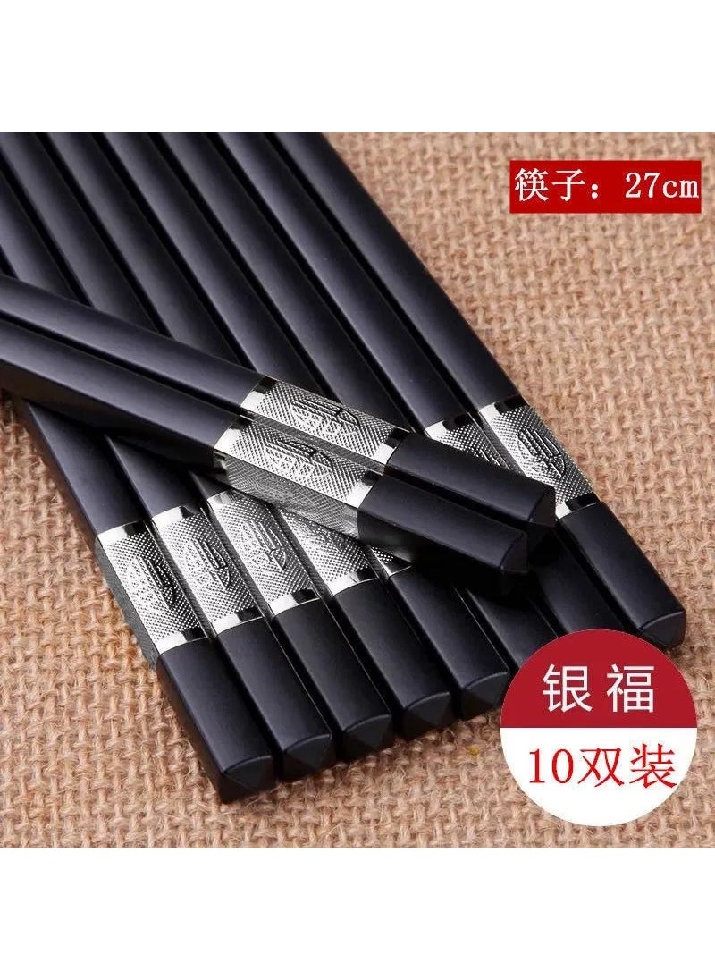 Chopsticks Alloy Chopsticks Jinfu 24cm High-end High-temperature Resistant Non-moldy Non-slip Chopsticks Hotel Commercial Kitchen Household Chopsticks - pzsku/Z2BC6B2B475502BC01F6AZ/45/_/1734173552/135858a4-cd8b-4861-b55f-098a9e8b8f1b