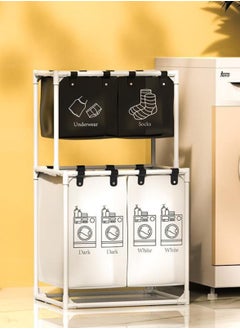 XiuWoo Laundry Sorter 4 Sections with 2-Tier Design,Laundry Hamper for Efficient Dirty Clothes Organization,Laundry Basket with Large Capacity and 4 Removable Bags  - Image 1