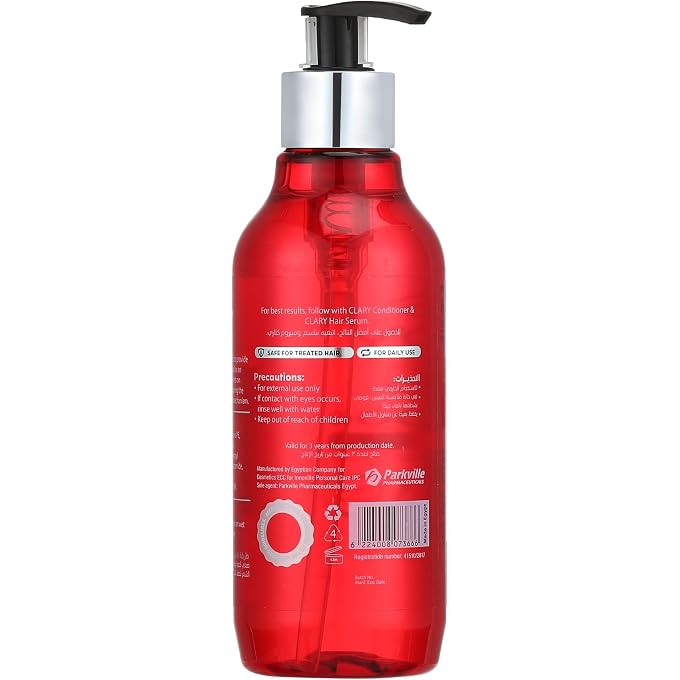 CLARY shampoo 300 ml - Image 2