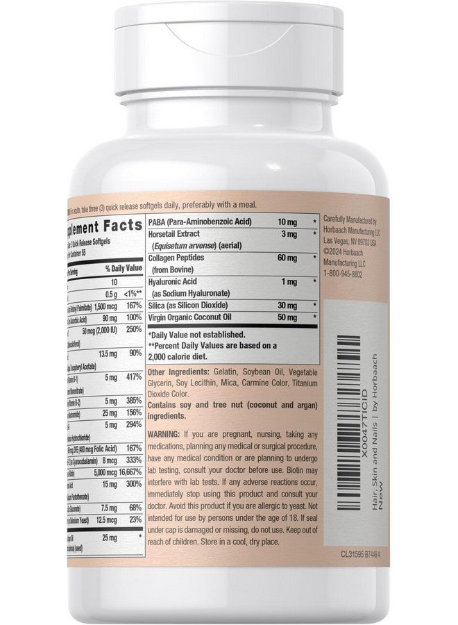 Coera فيتامينات كويرا للشعر والبشرة والأظافر | 165 كبسولة لينة | مع البيوتين والكولاجين وزيت الأركان المغربي | مكمل غير معدل وراثيًا وخالي من الغلوتين للرجال والنساء - Image 3