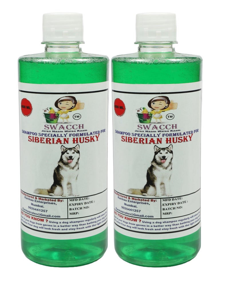swacch Shampoo | Puppy Safe Shampoo | PH Balanced | Ditch to Itch for Siberian Husky Dog Shampoo 500ml Pack of 2 (Neem Alovera) + Spike Ball Chew Toy Combo Pack - Image 2