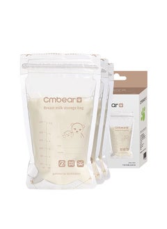 30 pack of baby breast milk preservation storage bags # # Each bag has 220ml - pzsku/Z2BC8DCBF51F2A5773CA2Z/45/_/1700645265/5c20bd20-a98a-4fc0-bd31-57bba8013634