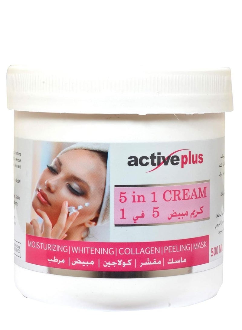 Active Plus 5 in 1 Moisturizing and Whitening Face Cream 500ml