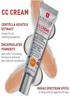 erborian ERBORIAN CC Cream SPF 25, Dore - Lightweight Coverage & Sun Protection 15ml  - Image 4
