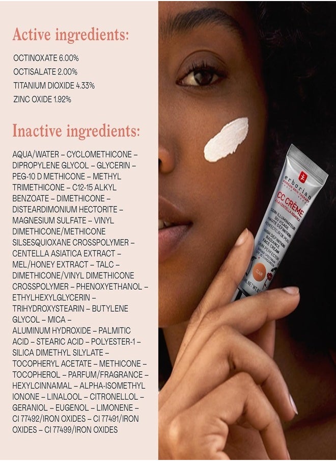 erborian - ERBORIAN CC Cream SPF 25, Dore - Lightweight Coverage & Sun Protection 15ml - Image 1