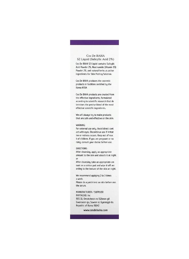 Cos De BAHA Cos De BAHA, S2, Salicylic Acid BHA 2% Liquid, 4 fl oz (120 ml)  - Image 3