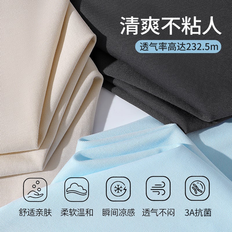 Double Yarn 280G Heavy Cotton Short-Sleeved T-Shirt Men'S Summer Solid Color Loose All-Match Basic Simple T-Shirt Top - Image 3