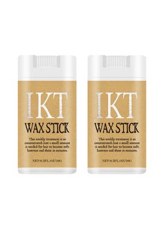 Shiyalan Hair Wax Stick for Women Hair Wax Stick for Kids, Hair Wax Stick for Wigs, Wax Sticks Hair Pomade Stick - 2 Pack (1.12 Oz) 