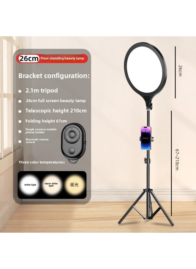 Generic Manufacturer Customized Mobile Phone Live Photography Bracket Fill Light Photo Beauty Lamp Soft Light Floor-Standing Tripod Full Screen Lamp-Light Source Color:[full-screen Beauty Lamp] (2.1 Thickened Bracket + 26cm Full-screen Beauty Lamp + Single Camera + Selfie)  - Image 1