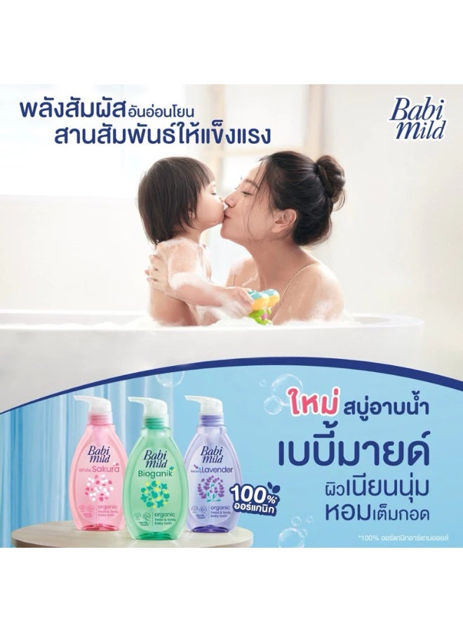 BABIMILD Relaxing Lavender Organic Head & Body Baby Bath - 180ml - Image 5