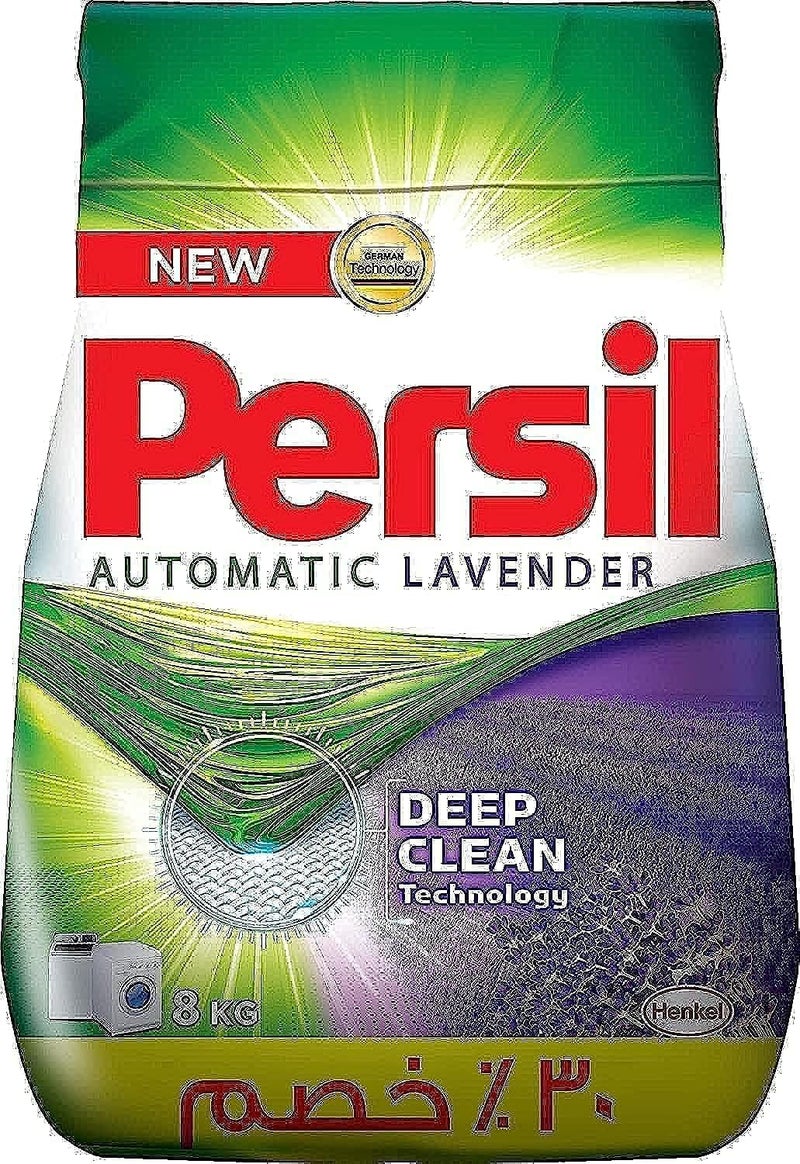Persil Deep Clean Automatic Laundry Powder Detergent - Lavender - 8kg