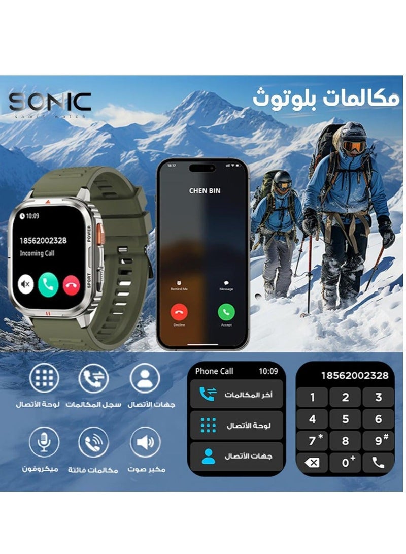 سونيك ساعة سونيك سمارت موديل T66 - Image 3
