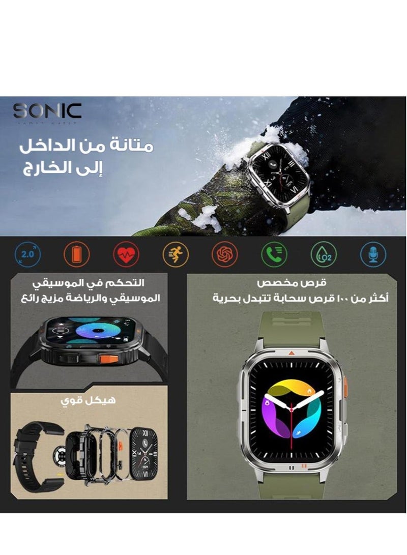 سونيك ساعة سونيك سمارت موديل T66 - Image 5