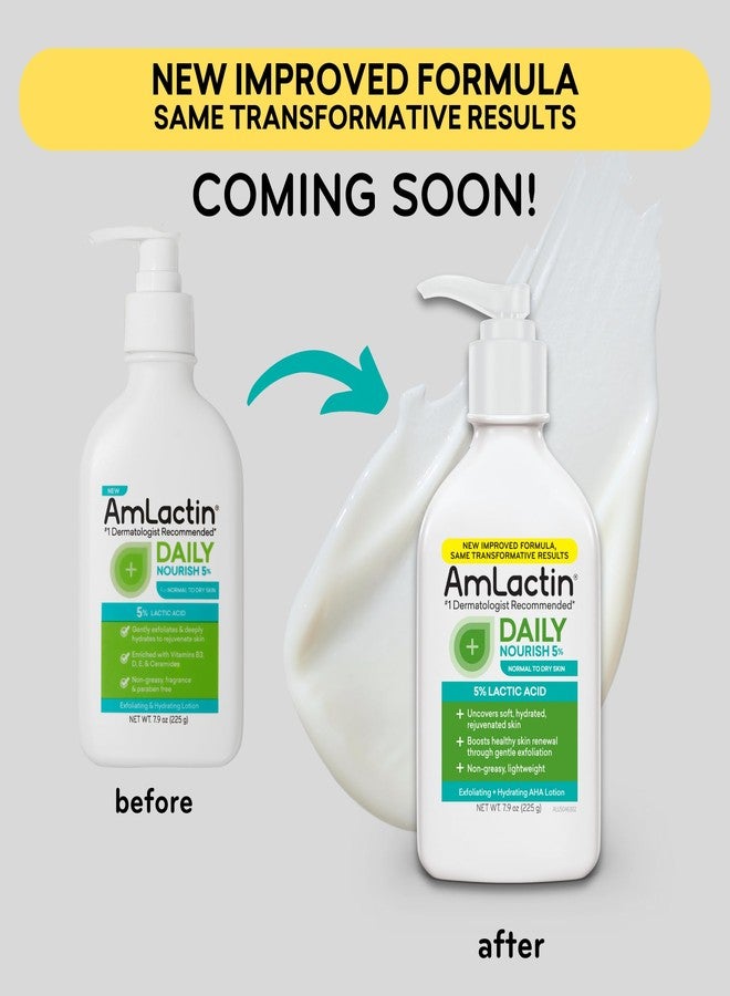 AmLactin Daily Nourish - Therapeutic Face and Body Lotion for Dry Skin - No-Scrub Exfoliator and Moisturizer with 5% Lactic Acid AHA, Safe for Sensitive Skin, 7.9 oz (Packaging May Vary)​ (Pack of 2) - Image 2