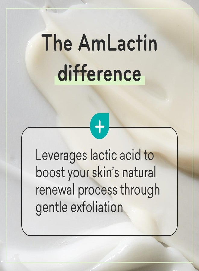 AmLactin Daily Nourish - Therapeutic Face and Body Lotion for Dry Skin - No-Scrub Exfoliator and Moisturizer with 5% Lactic Acid AHA, Safe for Sensitive Skin, 7.9 oz (Packaging May Vary)​ (Pack of 2) - Image 5