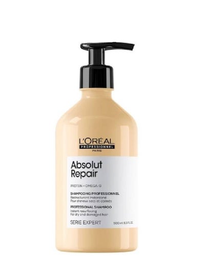 L'Oréal Professionnel Serié Expert Absolut Repair Shampoo For Dry and Damaged Hair