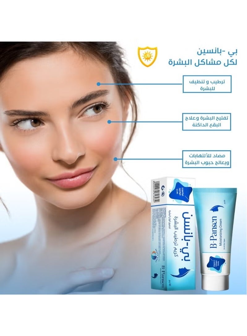 B-Pansen Moisturizing Cream For All Skin Types 30gm + Skinoclear Freshness Cream For All Skin Types 30 Grams - Image 3