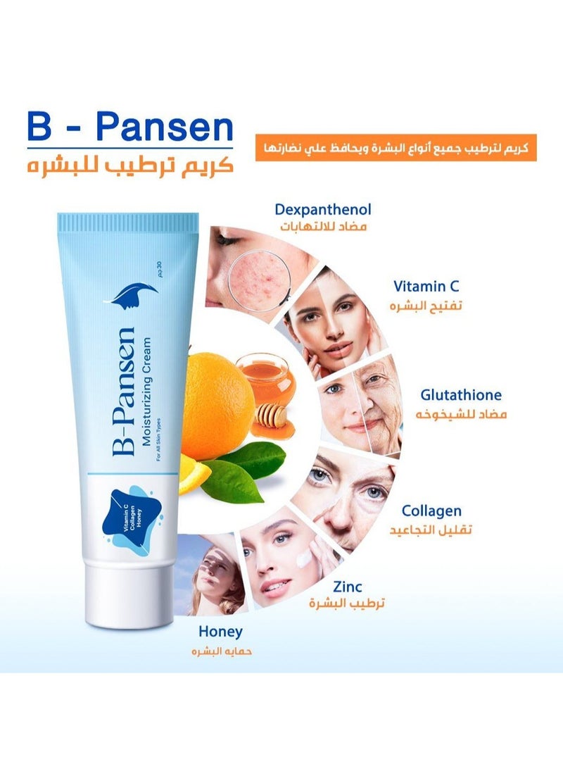 B-Pansen Moisturizing Cream For All Skin Types 30gm + Skinoclear Freshness Cream For All Skin Types 30 Grams - Image 4