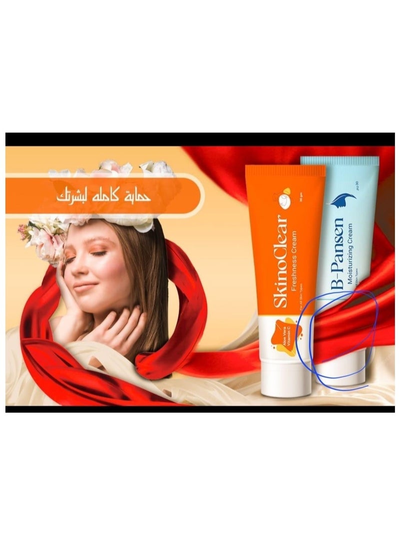 B-Pansen Moisturizing Cream For All Skin Types 30gm + Skinoclear Freshness Cream For All Skin Types 30 Grams - Image 5