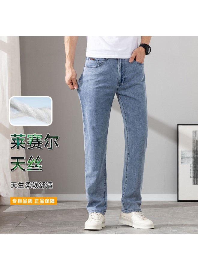 Tucano men's Business Casual Comfortable Versatile Straight Pants Classic Office Wear Trousers - Image 2