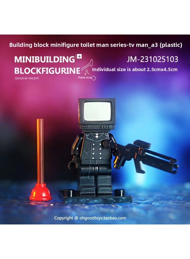 Huge Titan TV Man 3.0 Lightning Toilet Man Flying Monitor Man Boy Audio Man Assembled Toys-Color:K2139 Tv Man  - Image 1