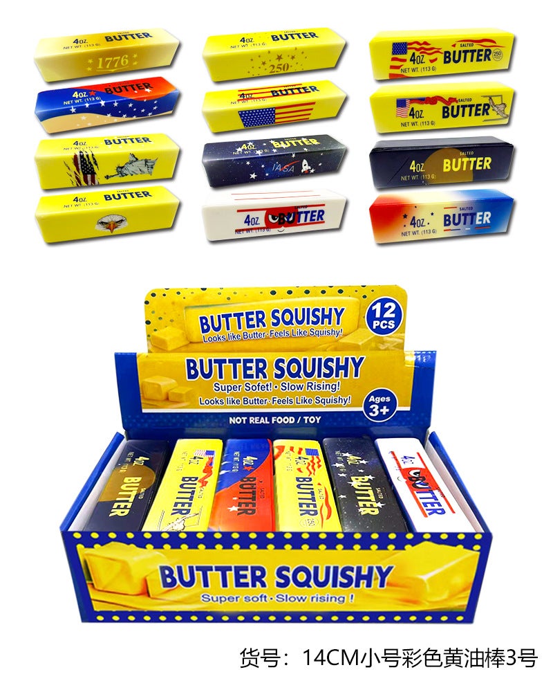 Simulated Butter Stick Cheese Squishy Stress Relief Toy, Silicone Slow Rebound Creative Stress-Relief Gadget, Cross-Border Hot Item - Image 1