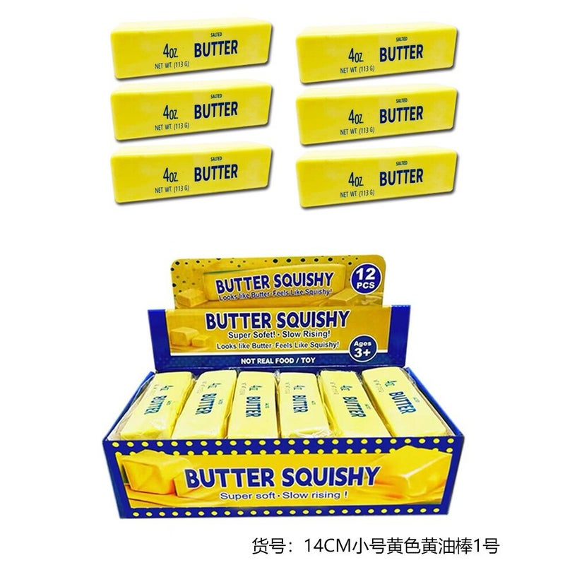 Simulated Butter Stick Cheese Squishy Stress Relief Toy, Silicone Slow Rebound Creative Stress-Relief Gadget, Cross-Border Hot Item - Image 4
