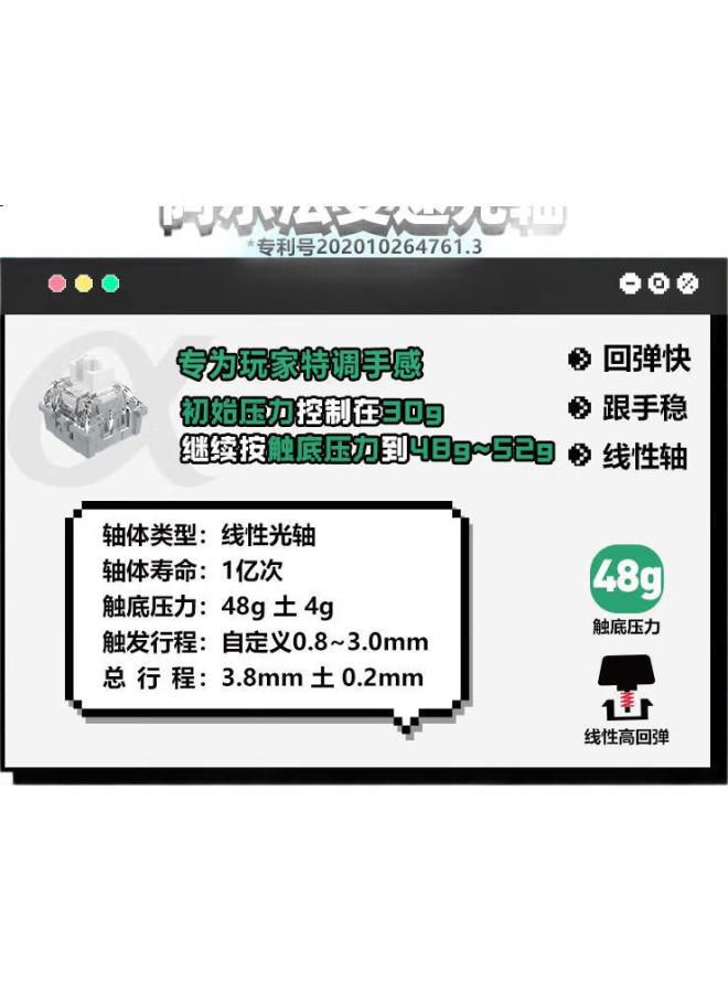 A4TECH A4Tech S80Rt 87-Key Wired Mechanical Keyboard Alpha Optical Axis Fps Gaming Rt Chicken Fearless Contract Warolan Esports Blood Hand Ghost Pixel Battle Green - Image 2