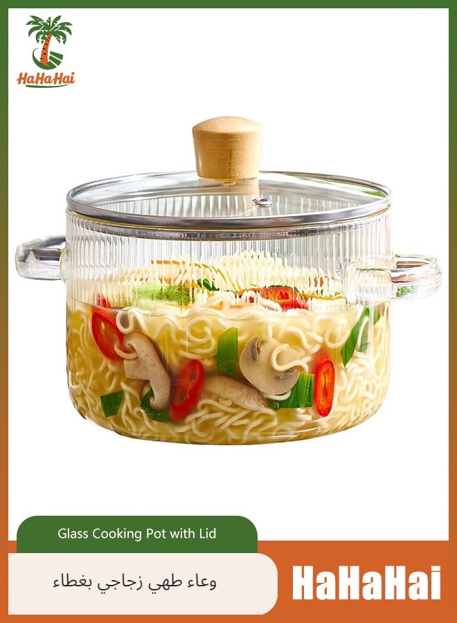 هاهاهاي وعاء الطبخ مع غطاء زجاجي ، مقاومة للحرارة زجاج البورسليكات تجهيزات المطابخ ، وعاء الطبخ مجموعة ، وعاء الطبخ مع غطاء ، ومناسبة للحساء والحليب ، أغذية الأطفال - Image 1