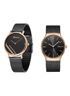Elanova Men's and women's watch set 
