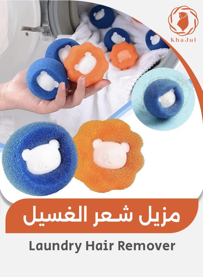 خاجول 8 قطع من كرات تنظيف الغسيل الإسفنجية، لإزالة الشعر ومنع التشابك، للاستخدام في الغسالة (برتقالي وأزرق)  - Image 1