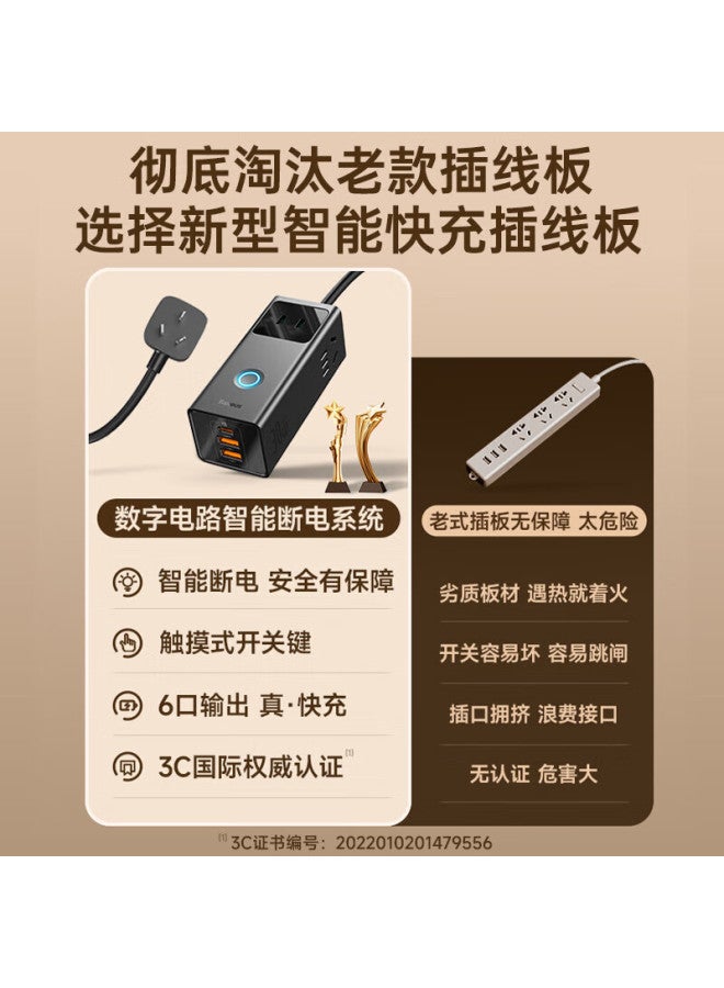 Baseus Power Strip 30w Pd Apple Fast Charging Gan Desktop Socket Type-c + Usb + 3 Outlets (2a1c)
